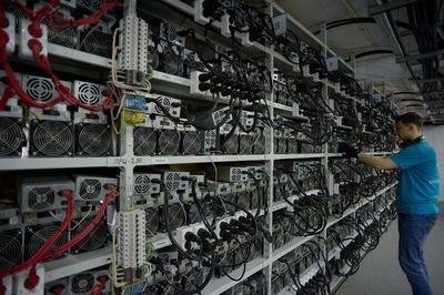 State-of-the-art Mining Farm facility hosting diverse cryptocurrency mining rigs