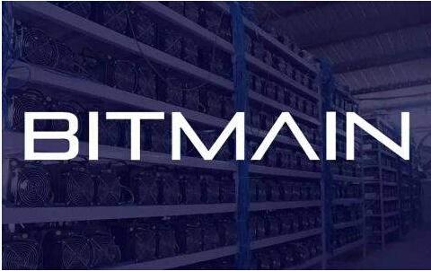 Bitcoin mining rigs stacked in a Canadian hosting facility
