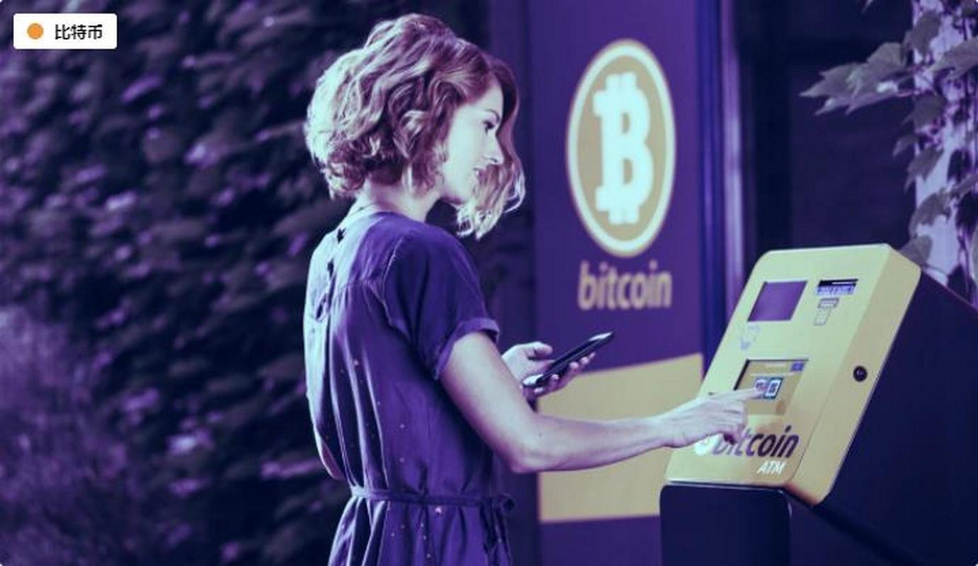 Bitcoin mining farm with rows of ASIC miners